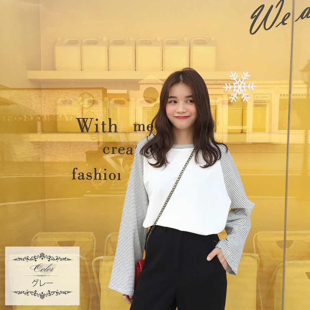 レディース　トップス　カットソー　無地　ボーダー　切り替え　長袖　ゆったり　カジュアル　フリーサイズ　大人可愛い　デート　お出かけ　デイリー　ブラウン　ブラック　グレー　送料無料