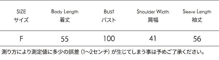 レディース　トップス　ニット　リボン　セーター　無地　ラウンドネック　長袖　ゆったり　秋冬　カジュアル　フリーサイズ　大人可愛い　デート　お出かけ　デイリー　ピンク　ホワイト　送料無料
