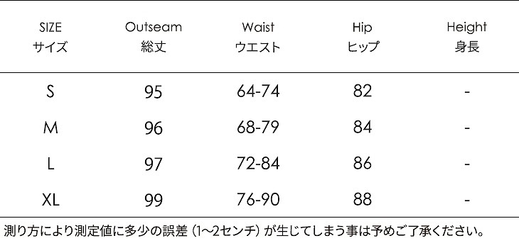 レディース　ボトムス　デニムパンツ　ジーンズ　レギパン　レギンス　スキニー　スリット　大きいサイズ　無地　大人可愛い　カジュアル　美脚　脚長　デイリー　お出かけ　デート　ブラック　送料無料