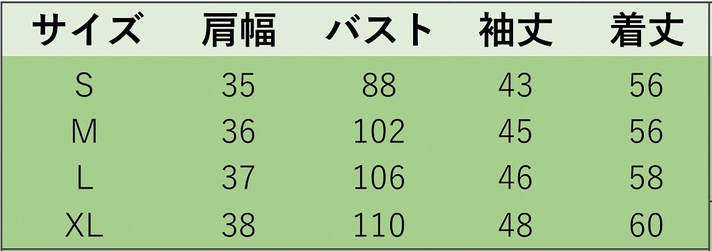 レディース　ビッグサイズ　ジージャン　Gジャン　ビッグシルエット　オーバーサイズ　クラッシュ加工　ダメージ　デニム　秋　アウター　カジュアル　長袖　キュート　大人　可愛い　フェミニン　おしゃれ　デイリー　ブルー　グレー　S　M　L　XL　サイズ　送料無料