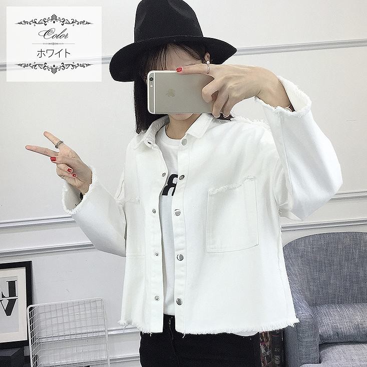 レディース　ライトアウター　ジャケット　切りっぱなし　長袖　無地　カジュアル　大人可愛い　ストリート　フェミニン　デート　お出かけ　デイリー　ホワイト　ピンク　グリーン　送料無料