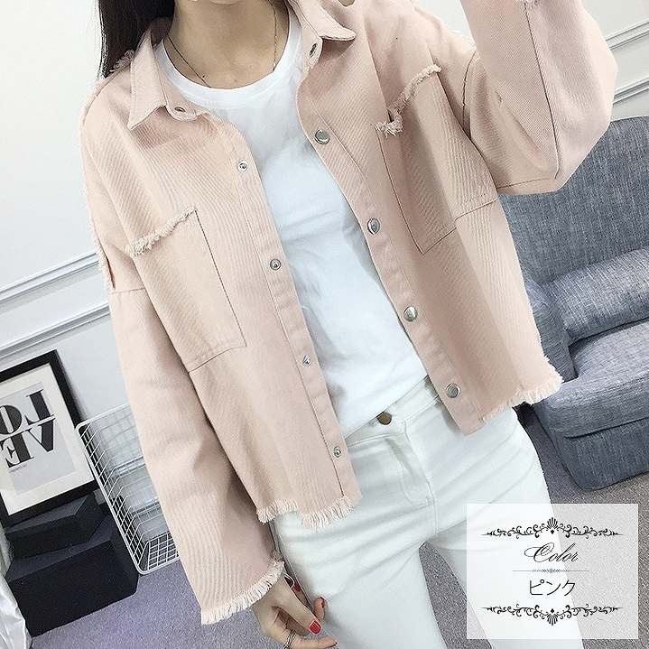 レディース　ライトアウター　ジャケット　切りっぱなし　長袖　無地　カジュアル　大人可愛い　ストリート　フェミニン　デート　お出かけ　デイリー　ホワイト　ピンク　グリーン　送料無料