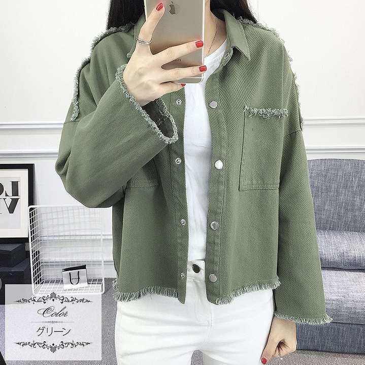 レディース　ライトアウター　ジャケット　切りっぱなし　長袖　無地　カジュアル　大人可愛い　ストリート　フェミニン　デート　お出かけ　デイリー　ホワイト　ピンク　グリーン　送料無料