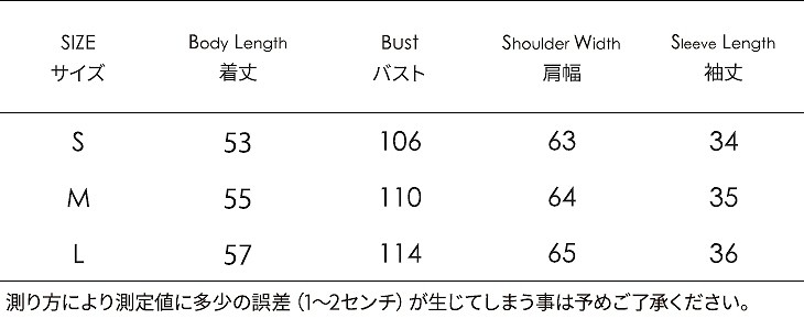 レディース　ライトアウター　ジャケット　切りっぱなし　長袖　無地　カジュアル　大人可愛い　ストリート　フェミニン　デート　お出かけ　デイリー　ホワイト　ピンク　グリーン　送料無料