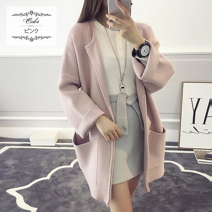 レディース　ライトアウター　ロング　カーディガン　コーディガン　ビッグシルエット　長袖　無地　フリーサイズ　カジュアル　大人可愛い　フェミニン　デート　お出かけ　デイリー　ピンク　ネイビー　グレー　ブラック　送料無料