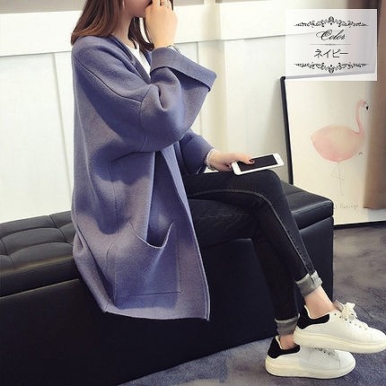 レディース　ライトアウター　ロング　カーディガン　コーディガン　ビッグシルエット　長袖　無地　フリーサイズ　カジュアル　大人可愛い　フェミニン　デート　お出かけ　デイリー　ピンク　ネイビー　グレー　ブラック　送料無料