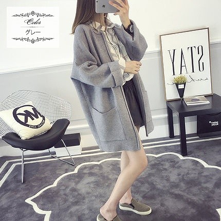 レディース　ライトアウター　ロング　カーディガン　コーディガン　ビッグシルエット　長袖　無地　フリーサイズ　カジュアル　大人可愛い　フェミニン　デート　お出かけ　デイリー　ピンク　ネイビー　グレー　ブラック　送料無料