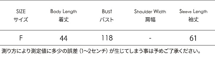 レディース　トップス　ニット　セーター　長袖　無地　ショート丈　ビッグシルエット　長袖　無地　フリーサイズ　カジュアル　大人可愛い　フェミニン　デート　お出かけ　デイリー　ブラック　ネイビー　レッド　送料無料