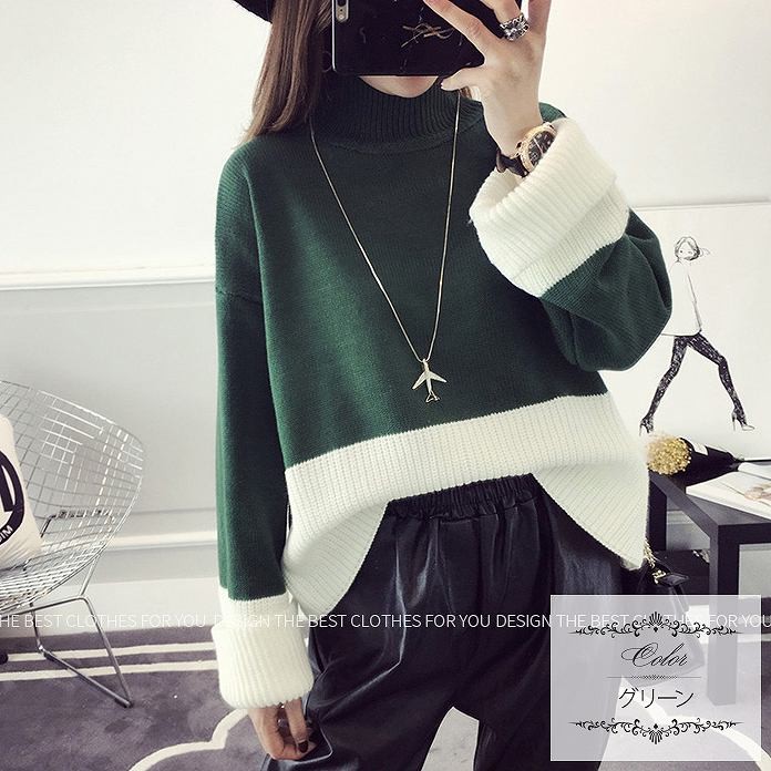 レディース　トップス　ニット　セーター　ハイネック　長袖　無地　ビッグシルエット　長袖　無地　フリーサイズ　カジュアル　大人可愛い　フェミニン　デート　お出かけ　デイリー　ネイビー　グリーン　ブラウン　送料無料