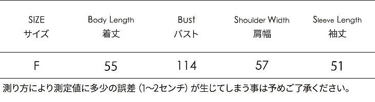 レディース　トップス　ニット　セーター　ハイネック　長袖　無地　ビッグシルエット　長袖　無地　フリーサイズ　カジュアル　大人可愛い　フェミニン　デート　お出かけ　デイリー　ネイビー　グリーン　ブラウン　送料無料