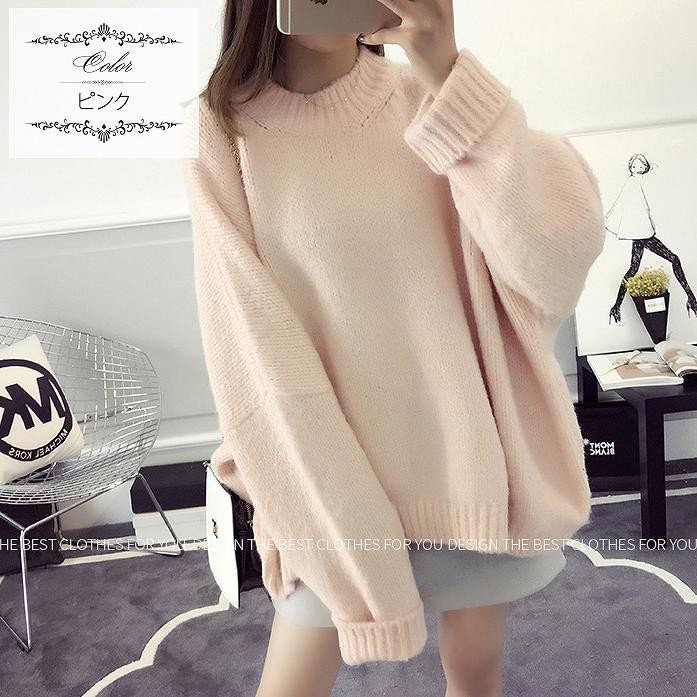 レディース　トップス　ニット　セーター　ハイネック　長袖　無地　ビッグシルエット　長袖　無地　フリーサイズ　カジュアル　大人可愛い　フェミニン　デート　お出かけ　デイリー　ブラウン　ピンク　グレー　送料無料