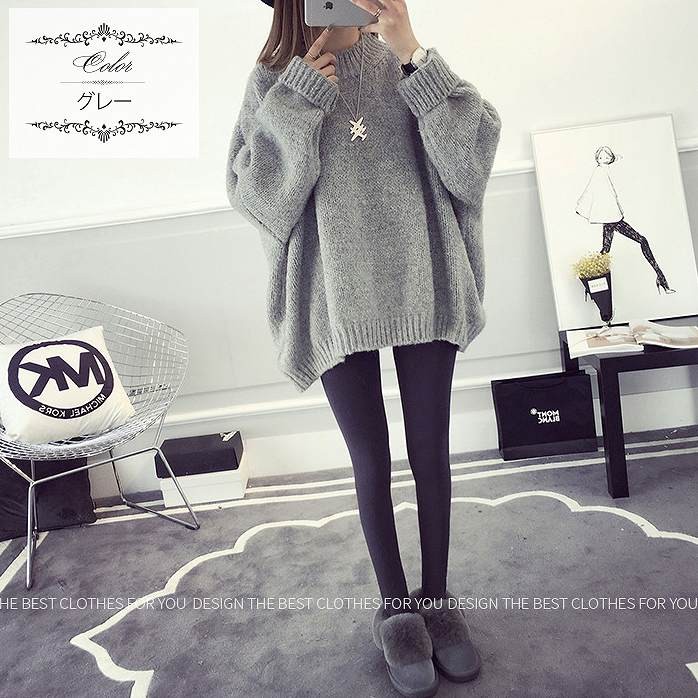 レディース　トップス　ニット　セーター　ハイネック　長袖　無地　ビッグシルエット　長袖　無地　フリーサイズ　カジュアル　大人可愛い　フェミニン　デート　お出かけ　デイリー　ブラウン　ピンク　グレー　送料無料
