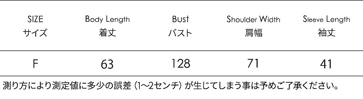 レディース　トップス　ニット　セーター　ハイネック　長袖　無地　ビッグシルエット　長袖　無地　フリーサイズ　カジュアル　大人可愛い　フェミニン　デート　お出かけ　デイリー　ブラウン　ピンク　グレー　送料無料