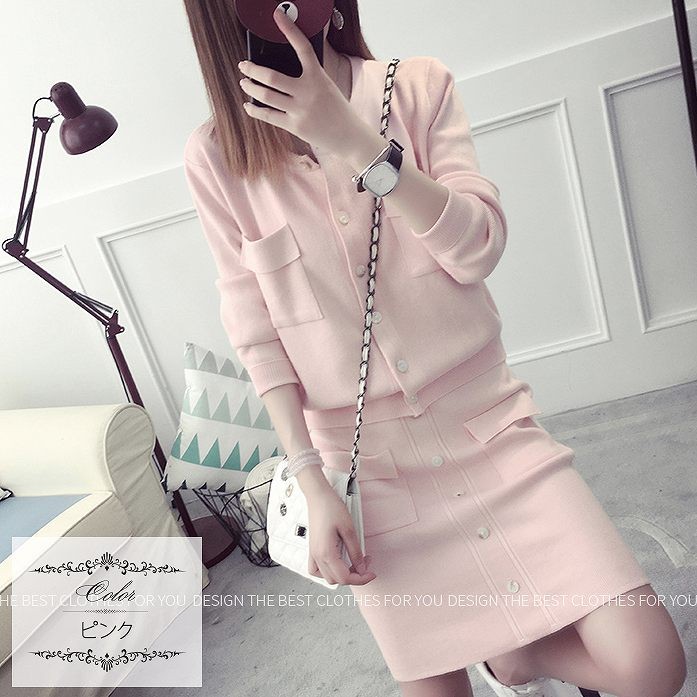 レディース　セットアップ　ニット　スーツ　長袖　スカート　カーディガン　2点セット　ポケット付　シンプル　カジュアル　キュート　可愛い　フェミニン　きれいめ　清爽　エレガント　おしゃれ　お出かけ　ピンク　グレー　ブルー　フリーサイズ　送料無料