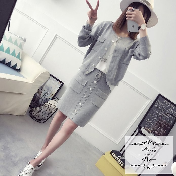 レディース　セットアップ　ニット　スーツ　長袖　スカート　カーディガン　2点セット　ポケット付　シンプル　カジュアル　キュート　可愛い　フェミニン　きれいめ　清爽　エレガント　おしゃれ　お出かけ　ピンク　グレー　ブルー　フリーサイズ　送料無料
