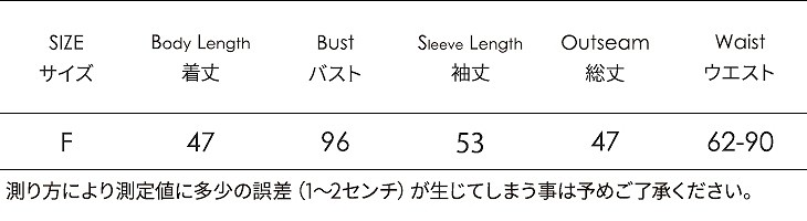 レディース　セットアップ　ニット　スーツ　長袖　スカート　カーディガン　2点セット　ポケット付　シンプル　カジュアル　キュート　可愛い　フェミニン　きれいめ　清爽　エレガント　おしゃれ　お出かけ　ピンク　グレー　ブルー　フリーサイズ　送料無料