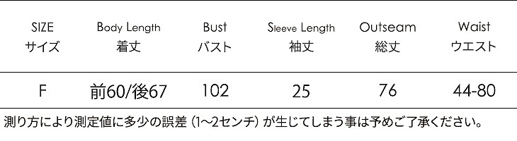 レディース　セットアップ　ニット　七分袖　Vネック　ワイドパンツ　七分丈　ルーズニット　2点セット　スリット　ゆったり　シンプル　カジュアル　可愛い　フェミニン　きれいめ　おしゃれ　お出かけ　通勤　ブラック　黒　カーキ　フリーサイズ　送料無料