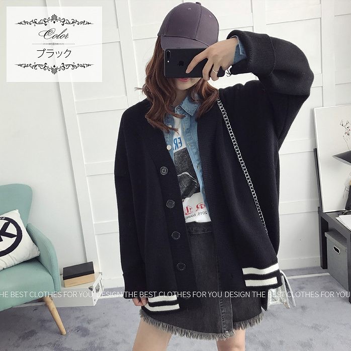 レディース　トップス　カーディガン　アウター　ニット　春　秋　シンプル　無地　ボタン　ライン　カジュアル　可愛い　フェミニン　ゆったり　おしゃれ　通勤　通学　ブラック　ブラウン　グレー　送料無料