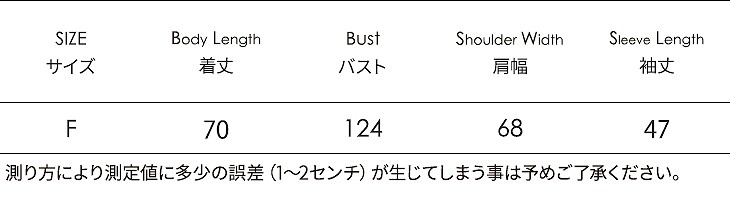 レディース　トップス　カーディガン　アウター　ニット　春　秋　シンプル　無地　ボタン　ライン　カジュアル　可愛い　フェミニン　ゆったり　おしゃれ　通勤　通学　ブラック　ブラウン　グレー　送料無料