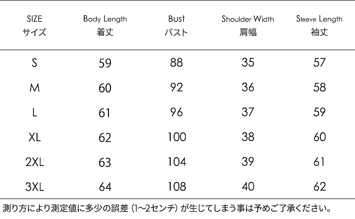レディース　トップス　シフォンシャツ　ブラウス　長袖　リボン　スクエア　総柄　カジュアル　大きいサイズ　大人可愛い　上品　エレガント　フォーマル　フェミニン　オフィス　OL　デート　お出かけ　デイリー　ブルー　ホワイト　ピンク　イエロー　送料無料