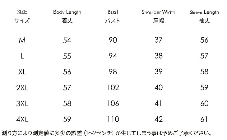 レディース　トップス　Tシャツ　長袖　スリットネック　Vネック　コットン　シンプル　大きいサイズ　スリム　おしゃれ　カジュアル　大人可愛い　フェミニン　デート　お出かけ　普段着　ネイビー　ブルー　レッド　イエロー　送料無料