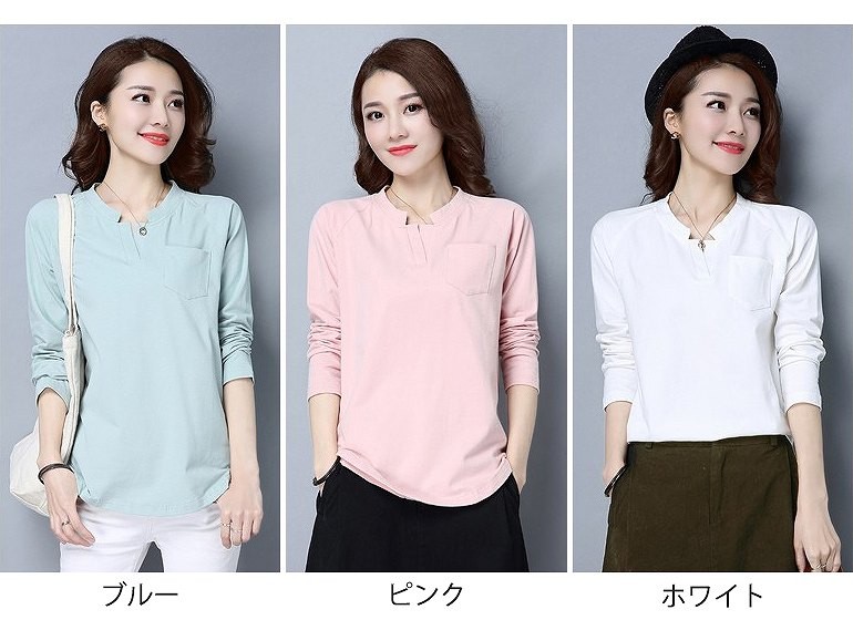 レディース　トップス　Tシャツ　長袖　無地　キーホールネック　綿　シンプル　大きいサイズ　ゆったり　おしゃれ　カジュアル　大人可愛い　フェミニン　デート　お出かけ　通勤　普段着　　ブルー　ピンク　ホワイト　ブラック　グリーン　送料無料