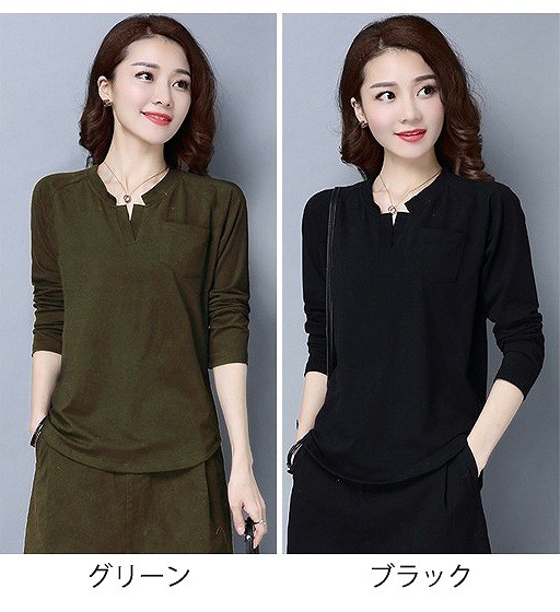 レディース　トップス　Tシャツ　長袖　無地　キーホールネック　綿　シンプル　大きいサイズ　ゆったり　おしゃれ　カジュアル　大人可愛い　フェミニン　デート　お出かけ　通勤　普段着　　ブルー　ピンク　ホワイト　ブラック　グリーン　送料無料