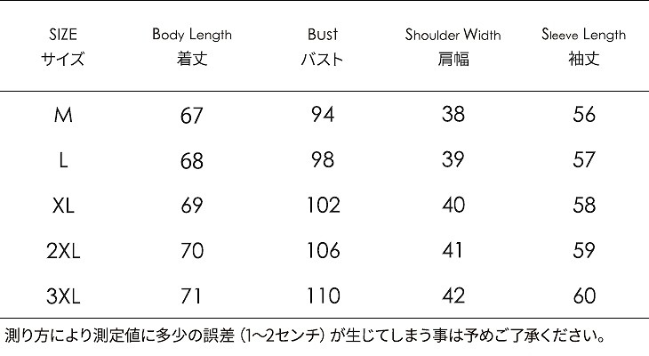 レディース　トップス　Tシャツ　長袖　無地　綿　シンプル　大きいサイズ　レイヤー　ゆったり　おしゃれ　カジュアル　大人可愛い　フェミニン　デート　お出かけ　普段着　ネイビー　イエロー　グリーン　送料無料