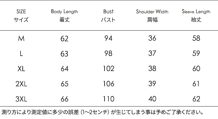 レディース　トップス　Tシャツ　長袖　無地　カットソー　綿　シンプル　ポケット付　大きいサイズ　ゆったり　おしゃれ　カジュアル　大人可愛い　フェミニン　デート　お出かけ　普段着　グリーン　ピンク　ホワイト　オレンジ　パープル　イエロー　送料無料