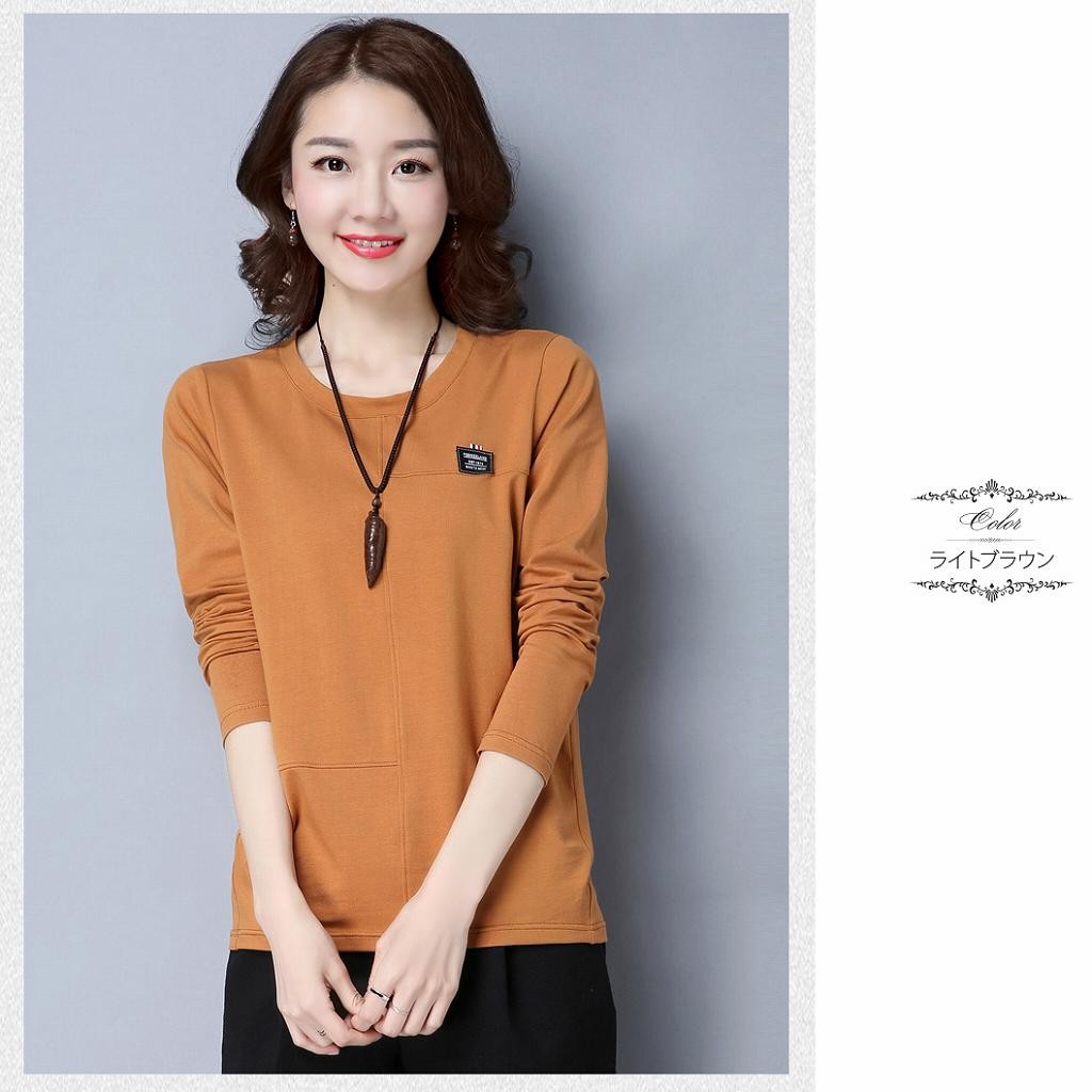 レディース　トップス　Tシャツ　長袖　無地　カットソー　綿　シンプル　大きいサイズ　ゆったり　おしゃれ　カジュアル　大人可愛い　フェミニン　デート　お出かけ　普段着　ワインレッド　ブルー　ブラウン　送料無料