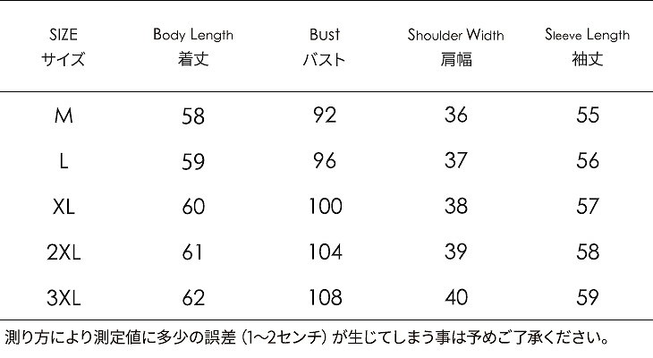 レディース　トップス　Tシャツ　長袖　無地　カットソー　綿　シンプル　大きいサイズ　ゆったり　おしゃれ　カジュアル　大人可愛い　フェミニン　デート　お出かけ　普段着　ワインレッド　ブルー　ブラウン　送料無料