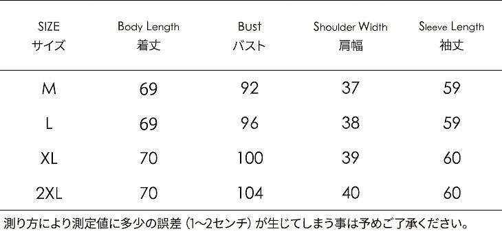 レディース　トップス　Tシャツ　長袖　ポケット　無地　ロング　シンプル　レイヤー　大きいサイズ　ゆったり　おしゃれ　カジュアル　大人可愛い　フェミニン　デート　お出かけ　普段着　グレー　ブラウン　ホワイト　送料無料