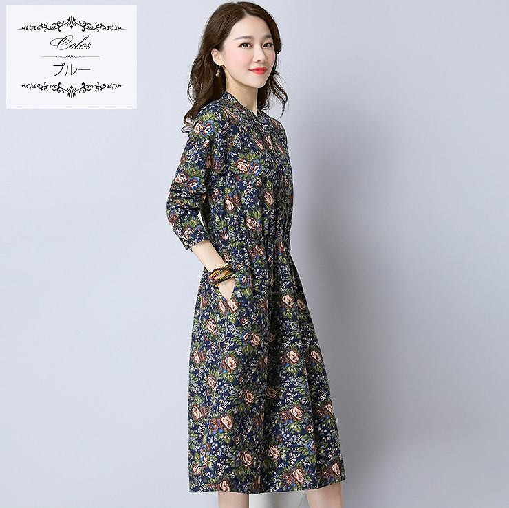 レディース　ワンピース　ロングスカート　長袖　花柄　コットン　綿100％　秋　カジュアル　大きいサイズ　フェミニン　キュート　可愛い　おしゃれ　セクシー　落ち着いた　上品　レッド　ブルー　送料無料