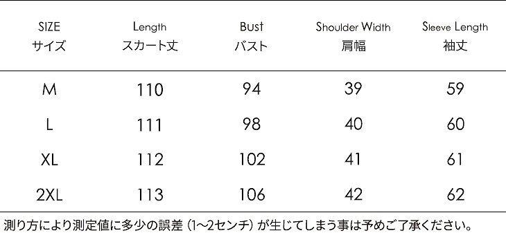 レディース　ワンピース　パーカー　長袖　ロング丈　ボーダー　コットン　綿　フード付　カジュアル　フェミニン　キュート　可愛い　おしゃれ　セクシー　ゆったり　大きいサイズ　普段着　デート　ブラック　グリーン　送料無料