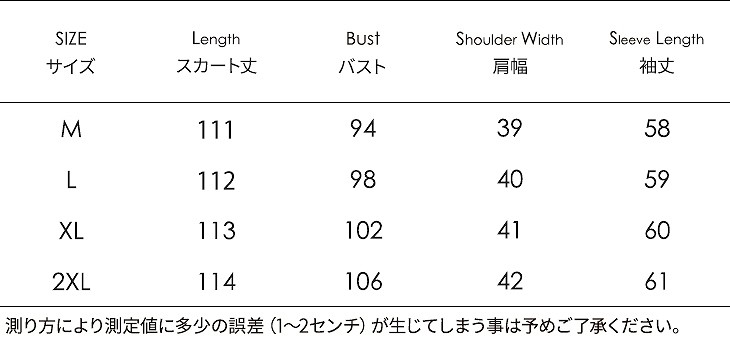 レディース　ワンピース　シャツワンピ　長袖　ロング丈　チェック柄　コットン　綿　ノーカラー　カジュアル　フェミニン　キュート　可愛い　おしゃれ　セクシー　ゆったり　大きいサイズ　普段着　デート　ブラウン　グレー送料無料