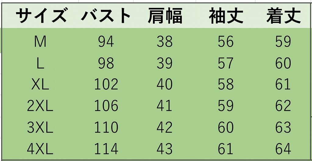 レディース　リネン　ロングTシャツ　ロンT　刺繍　ブラウス　シャツ　ラウンドネック　トップス　カジュアル　キュート　大人　可愛い　フェミニン　セクシー　おしゃれ　お出かけ　デイリー　グリーン　ブルー　Ｍ　Ｌ　XL　2XL　3XL　4XL　大きいサイズ　送料無料