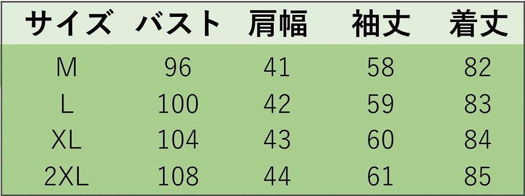 レディース　フード付き　ジャケット　コート　ジッパー　秋　冬　アウター　カジュアル　長袖　キュート　大人　可愛い　フェミニン　おしゃれ　お出かけ　デイリー　オリーブ　オレンジ　ワインレッド　ブラック　Ｍ　Ｌ　XL　2XL　大きいサイズ　送料無料