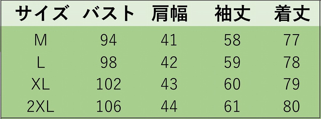 レディース　フード付き　ジャケット　コート　ジッパー　秋　冬　アウター　カジュアル　長袖　キュート　大人　可愛い　フェミニン　おしゃれ　お出かけ　デイリー　オリーブ　オレンジ　ワインレッド　ブラック　グレー　Ｍ　Ｌ　XL　2XL　大きいサイズ　送料無料