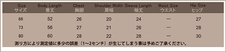 ベビー　キッズ　子供服　男　女　男の子　女の子　長袖　ロンパース　カバーオール　つなぎ　シンプル　ブルー　ピンク　送料無料