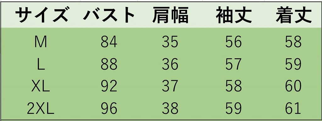 レディース　ボーダー　ロングTシャツ　ロンT　長袖　トップス　カジュアル　キュート　大人　可愛い　フェミニン　セクシー　おしゃれ　お出かけ　デイリー　ネイビー　ホワイト　レッド　Ｍ　Ｌ　XL　2XL　大きいサイズ　送料無料
