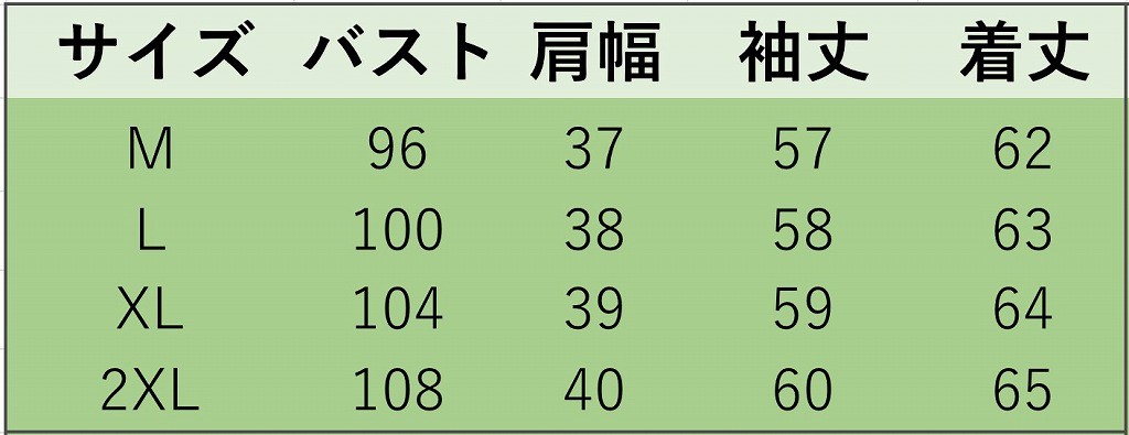 レディース　ボーダー　ロングTシャツ　ロンT　長袖　トップス　カジュアル　キュート　大人　可愛い　フェミニン　セクシー　おしゃれ　お出かけ　デイリー　ブラック×ホワイト　Ｍ　Ｌ　XL　2XL　大きいサイズ　送料無料