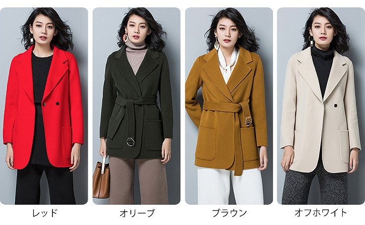 レディース　アウター　ウール　トレンチコート　ショート丈　ゆったり　無地　長袖　カジュアル　大人可愛い　フェミニン　オフィス　OL　通勤　防寒　秋冬　デート　お出かけ　デイリー　レッド　オリーブ　ブラウン　オフホワイト　送料無料