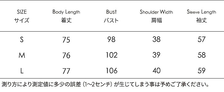 レディース　アウター　ウール　トレンチコート　ショート丈　ゆったり　無地　長袖　カジュアル　大人可愛い　フェミニン　オフィス　OL　通勤　防寒　秋冬　デート　お出かけ　デイリー　レッド　オリーブ　ブラウン　オフホワイト　送料無料