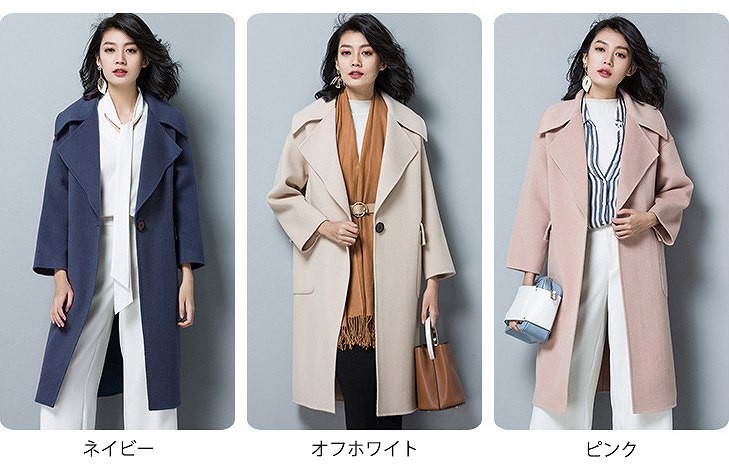 レディース　アウター　ウール　チェスターコート　ミディ丈　ゆったり　無地　長袖　カジュアル　大人可愛い　フェミニン　オフィス　OL　通勤　防寒　秋冬　デート　お出かけ　デイリー　レッド　オリーブ　ブラウン　オフホワイト　送料無料