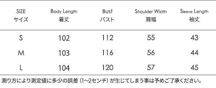 レディース　アウター　ウール　チェスターコート　ミディ丈　ゆったり　無地　長袖　カジュアル　大人可愛い　フェミニン　オフィス　OL　通勤　防寒　秋冬　デート　お出かけ　デイリー　レッド　オリーブ　ブラウン　オフホワイト　送料無料