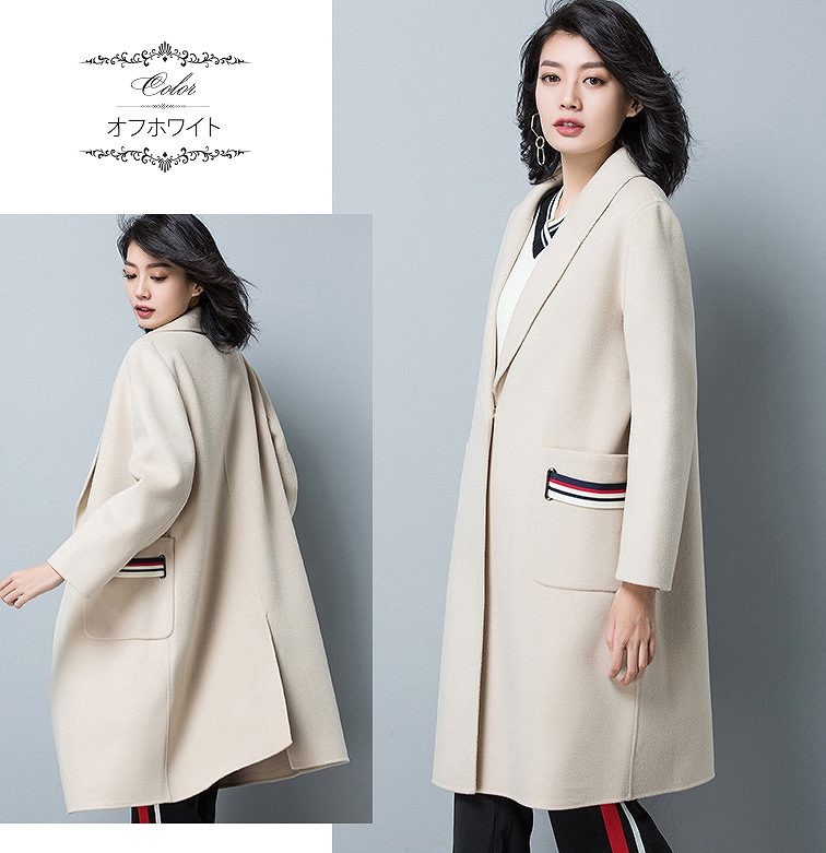 レディース　アウター　ウール　チェスターコート　ミディ丈　ゆったり　無地　長袖　カジュアル　大人可愛い　フェミニン　オフィス　OL　通勤　防寒　秋冬　デート　お出かけ　デイリー　オリーブ　オフホワイト　ブラック　送料無料