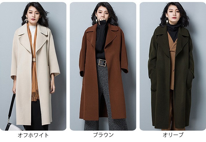 レディース　アウター　ウール　チェスターコート　ミディ丈　ゆったり　無地　長袖　カジュアル　大人可愛い　フェミニン　オフィス　OL　通勤　防寒　秋冬　デート　お出かけ　デイリー　オフホワイト　ブラウン　オリーブ　送料無料