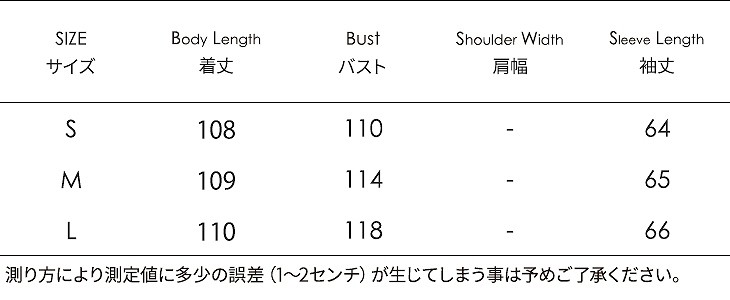 レディース　アウター　ウール　チェスターコート　ミディ丈　ゆったり　無地　長袖　カジュアル　大人可愛い　フェミニン　オフィス　OL　通勤　防寒　秋冬　デート　お出かけ　デイリー　オフホワイト　ブラウン　オリーブ　送料無料
