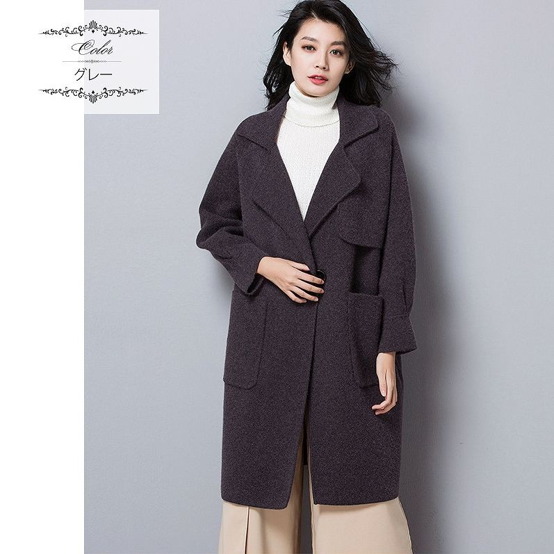 レディース　アウター　ニット　コーディガン　ロング　カーディガン　ゆったり　無地　長袖　フリーサイズ　カジュアル　大人可愛い　フェミニン　オフィス　OL　通勤　秋冬　デート　お出かけ　デイリー　グレー　ブラウン　送料無料