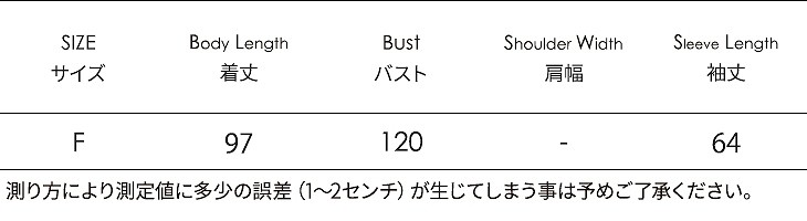 レディース　アウター　ニット　コーディガン　ロング　カーディガン　ゆったり　無地　長袖　フリーサイズ　カジュアル　大人可愛い　フェミニン　オフィス　OL　通勤　秋冬　デート　お出かけ　デイリー　グレー　ブラウン　送料無料